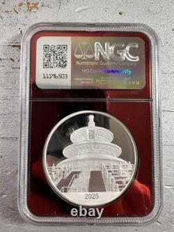 2025 China Official Panda Issue New Years Celebration FR NGC PF70 UC Red Core