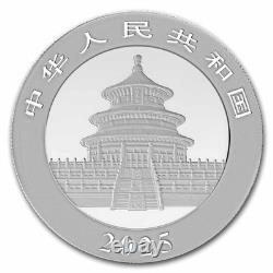 2025 China Panda, 30 grams pure Silver Colorized coin! Collect the Series