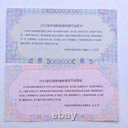 2025 China panda Commemorative Silver+Gold Coin Ag30g+Au1g with Original box