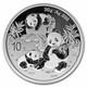 2025 Chinese Silver Panda Bu (in Capsule) 30g Coin For Collectors
