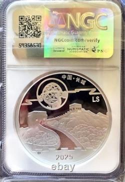 2025z China 2 oz. Silver Panda Moon Festival NGC PF 70 UC Legacy 2016 Design