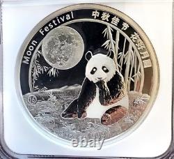 2025z China 2 oz. Silver Panda Moon Festival NGC PF 70 UC Legacy 2016 Design