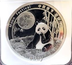 2025z China 2 oz. Silver Panda Moon Festival NGC PF 70 UC Legacy 2016 Design