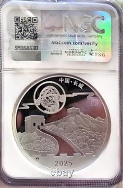 2025z China 2 oz. Silver Panda Moon Festival NGC PF 70 UC Legacy 2016 Design