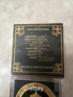2026 China 30 Gram Silver 10 Yuan Panda Golden Ring Gold & Ruthenium Limited