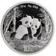2026 China 30 Gram. 999 Fine Silver Panda Bu Coin 10 (in Capsule) Presale