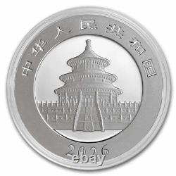 2026 China 30 gram. 999 Fine Silver Panda BU Coin 10 (In Capsule) PRESALE