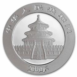 2026 China Panda, 30 grams pure Silver Colorized coin! Collect the Series