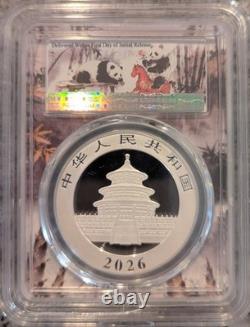 2026 China Silver Panda PCGS MS70 First Day of Issue FDOI FDI S10Y Coin UNC