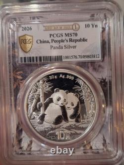 2026 China Silver Panda PCGS MS70 First Day of Issue FDOI FDI S10Y Coin UNC