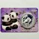 2026 Chinese Panda Silver Coin, 10yuan China Panda Coin 30g With Card