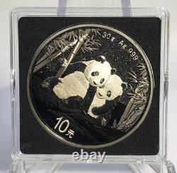 2026 Triple Black Diamond Edition Chinese Panda 30gram Silver Coin 250 Mintage
