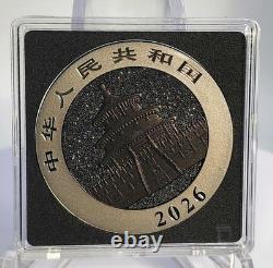 2026 Triple Black Diamond Edition Chinese Panda 30gram Silver Coin 250 Mintage