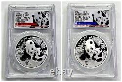 2pcs 2024 China panda silver coin 10Yuan 30g with COA