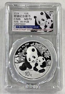 2pcs 2024 China panda silver coin 10Yuan 30g with COA