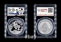 2pcs 2024 China panda silver coin 10Yuan 30g with COA