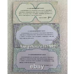3PCS HCGS 2022 2023 2024 China 10YUAN Panda Silver Coin 30g Bamboo label