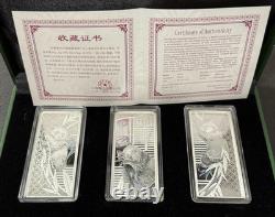 (3) 20g. 999 Fine Silver Shanghai Mint Proof China Pandas Holographic Bar Set