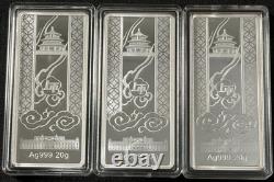 (3) 20g. 999 Fine Silver Shanghai Mint Proof China Pandas Holographic Bar Set