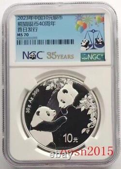 4pcs NGC MS70 2023 China 10YUAN Panda Silver Coin 30g First day Issue (with COA)