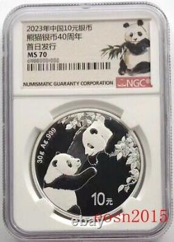 4pcs NGC MS70 2023 China 10YUAN Panda Silver Coin 30g First day Issue (with COA)
