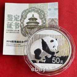 50 Yuan China Panda 2016 PP 150g Silver With COA