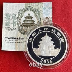 50 Yuan China Panda 2016 PP 150g Silver With COA