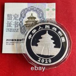 50 Yuan China Panda 2020 0.999 Silver Proof 150g SILBER With COA