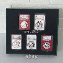 5PCS NGC MS70 2024 China 10YUAN Panda Silver Coin Early Releases With Box