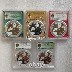 5PCS PCGS MS70 2023 China 10YUAN Panda Silver Coin 30g First Day Of Issue