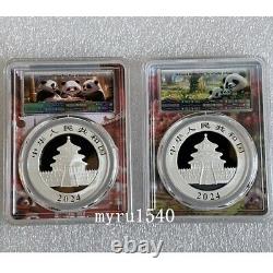 5PCS PCGS MS70 2024 China 10YUAN Panda Silver Coin 30g First Day Of Issue