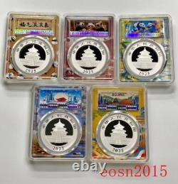 5pcs 2025 China 10 Yuan 30g Panda Silver Coin PCGS MS70 First Day Issue