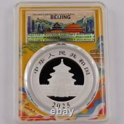 5pcs 2025 China 10 Yuan 30g Panda Silver Coin PCGS MS70 First Day Issue