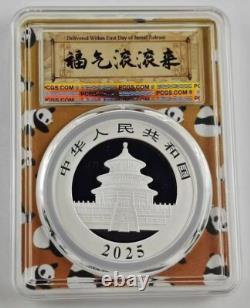 5pcs 2025 China 10 Yuan 30g Panda Silver Coin PCGS MS70 First Day Issue