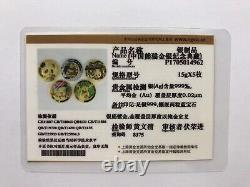 5pcs set Official Mint China Panda gilt Silver Commemorative Medal Ag75g