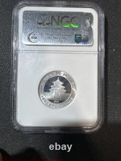 #95 NGC PF 69 Ultra Cameo 2007 China Panda 3 Yuan silver 1989