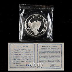 9 Pcs 1995-2006 China Stamps & Coin Expo 10 Yuan 1 oz Panda Silver Coin Coa