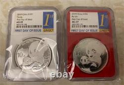 A Pair of 2019 NGC MS69 China 30g Silver Panda Coins (First Day of Issue)