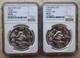 A Pair Of Ngc Ms69 China 1996 1oz Silver Panda Coins (small And Large Date)