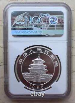 A Pair of NGC MS69 China 1996 1oz Silver Panda Coins (Small and Large Date)