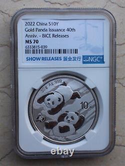A Pair of NGC MS70 China 2022 30g Silver Panda Coins (Show Releases)