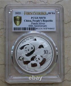 A Pair of PCGS MS70 China 2022 30g (30 grams) Silver Panda Coins (First Strike)