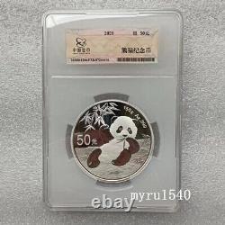 CGCI 2020 China 50YUAN Silver Coin China 2020 Panda Silver Coin 150g