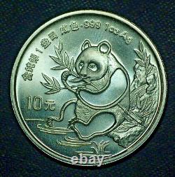 CHINA 10 yuan 1991 panda silver UNC