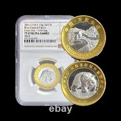 CHINA. 2016, Medal, Silver NGC PF69 Sino-German Panda? Great Wall