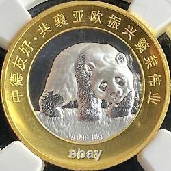 CHINA. 2016, Medal, Silver NGC PF69 Sino-German Panda? Great Wall