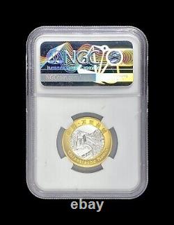 CHINA. 2016, Medal, Silver NGC PF69 Sino-German Panda? Great Wall