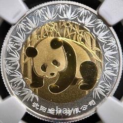 CHINA. 2018, Medal, Silver NGC PF69 Top Pop? Beijing Expo, Panda, Dog