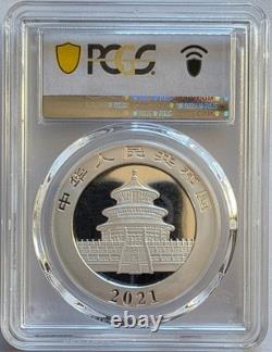 CHINA / 2021 10 Yuan Panda, 30 gram. 999 Silver PCGS MS70