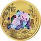 China Panda Holographic 30g Silver Coin 10 Yuan China 2026
